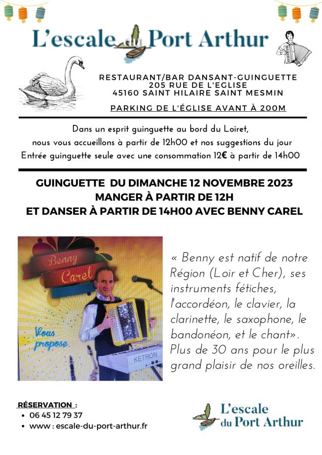 Guinguette du Dimanche 12 Novembre 2023